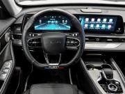 Chery Tiggo 7 Pro Max I Рестайлинг Екатеринбург  - изображение 32