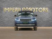 Land Rover Range Rover V Москва  - изображение 31