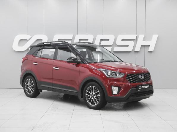 Hyundai Creta I с пробегом 2020 года, цена 2 280 000 рублей, 61096 км, внедорожник, Автокод Объявления