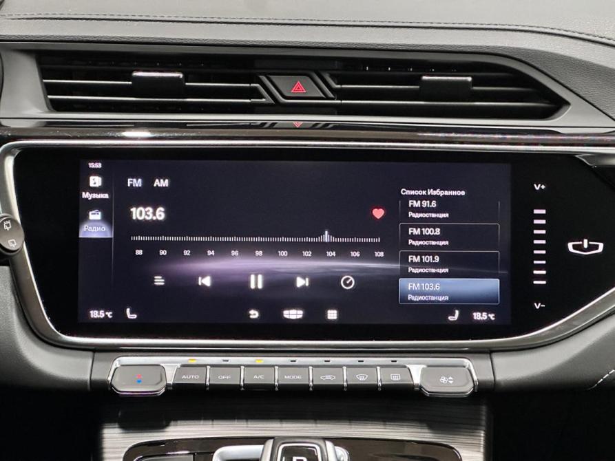 Geely Atlas Pro Набережные Челны  - изображение 16