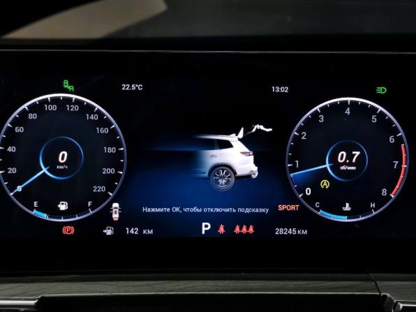 Chery Tiggo 8 Pro Max I Рестайлинг с пробегом 2023 года, цена 2 199 000 рублей, 38971 км, внедорожник, Автокод Объявления
