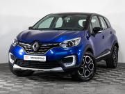 Renault Kaptur I Рестайлинг Санкт-Петербург  - изображение 24