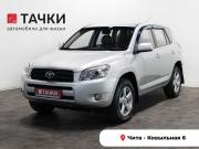 Toyota RAV4 III (XA30) Чита  - изображение 19