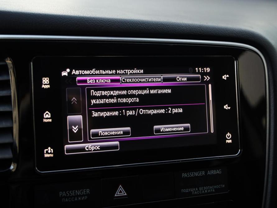 Mitsubishi Outlander III Рестайлинг 2 Санкт-Петербург  - изображение 17