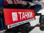 Suzuki Grand Vitara II Рестайлинг 2 Красноярск  - изображение 44