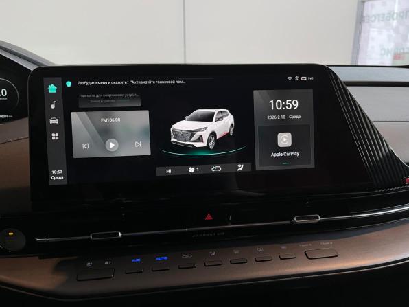 Changan UNI-S (CS55 Plus) с пробегом 2024 года, цена 2 100 000 рублей, 18010 км, внедорожник, Автокод Объявления