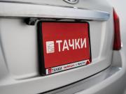Toyota Vitz III (XP130) Иркутск  - изображение 41