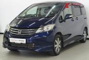 Honda Freed I Екатеринбург  - изображение 20