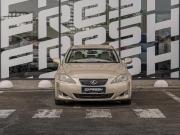 Lexus IS II Краснодар  - изображение 25