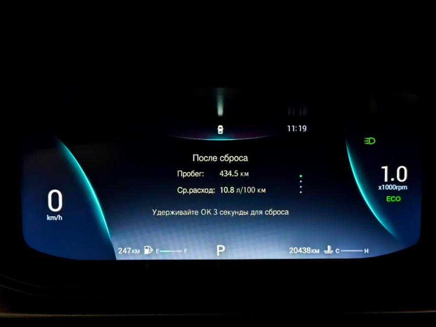 Omoda S5 Москва  - изображение 12