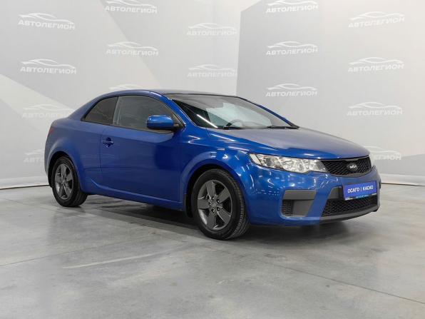 Kia Forte I с пробегом 2012 года, цена 905 000 рублей, 136425 км, купе, Автокод Объявления