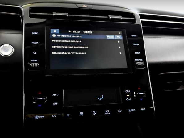 Hyundai Tucson IV с пробегом 2021 года, цена 2 695 000 рублей, 113197 км, внедорожник, Автокод Объявления
