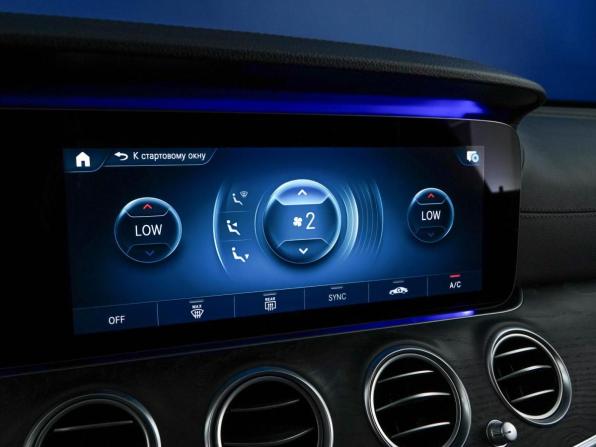 Mercedes-Benz E-Класс V (W213 S213 C238) Рестайлинг с пробегом 2020 года, цена 3 547 444 рубля, 148913 км, седан, Автокод Объявления