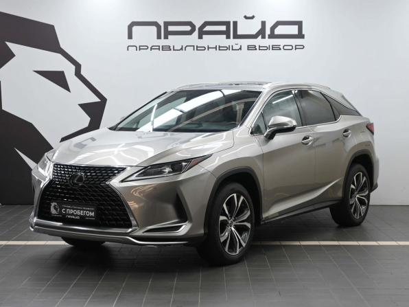 Lexus RX IV Рестайлинг с пробегом 2020 года, цена 5 849 900 рублей, 56000 км, внедорожник, Автокод Объявления
