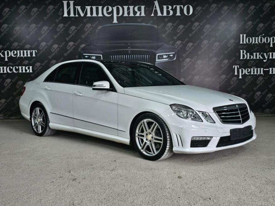 Mercedes-Benz E-Класс IV (W212 S212 C207) Краснодар  - изображение 1