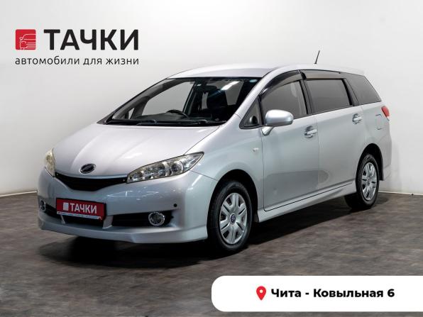 Toyota Wish II с пробегом 2009 года, цена 1 245 000 рублей, 161320 км, минивэн, Автокод Объявления
