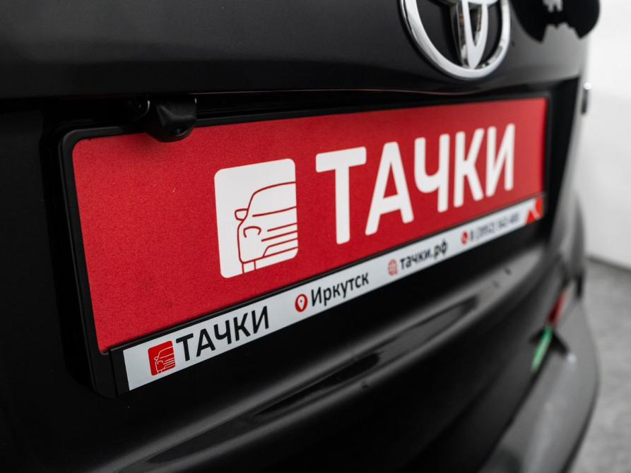 Toyota Ractis II Иркутск  - изображение 22