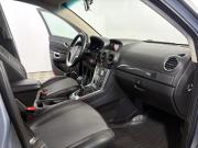 Opel Antara I Рестайлинг Борисоглебск  - изображение 26