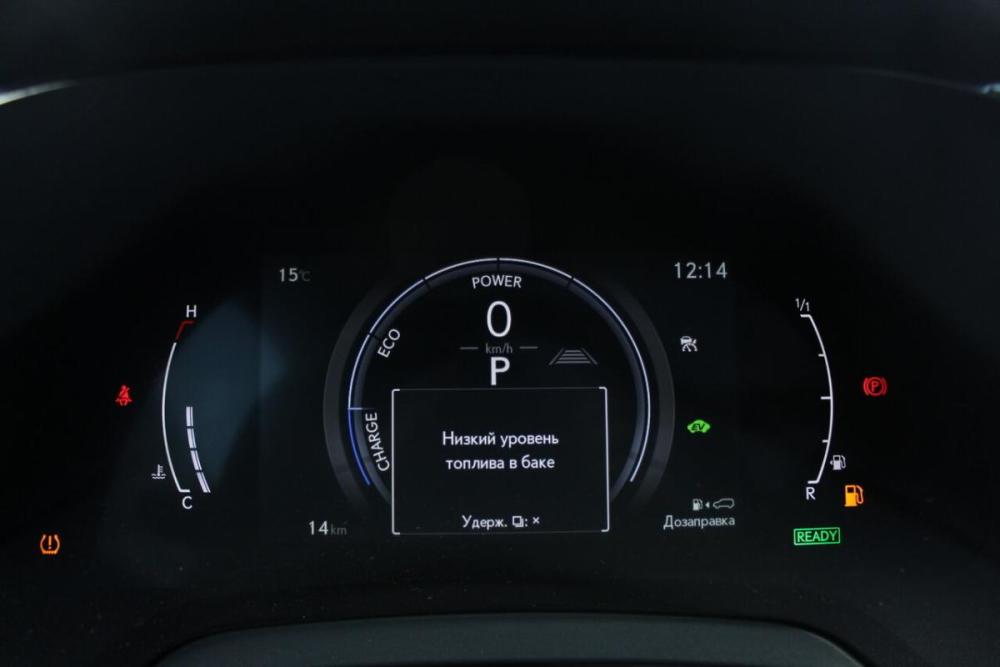Lexus RX V Казань  - изображение 10
