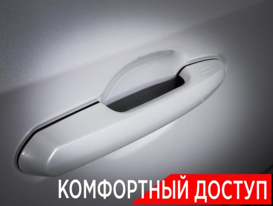 Toyota RAV4 V (XA50) Москва  - изображение 24