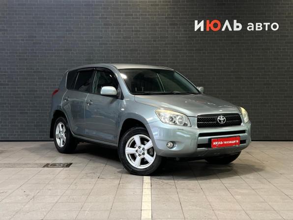 Toyota RAV4 III (XA30) с пробегом 2008 года, цена 1 600 000 рублей, 125407 км, внедорожник, Автокод Объявления