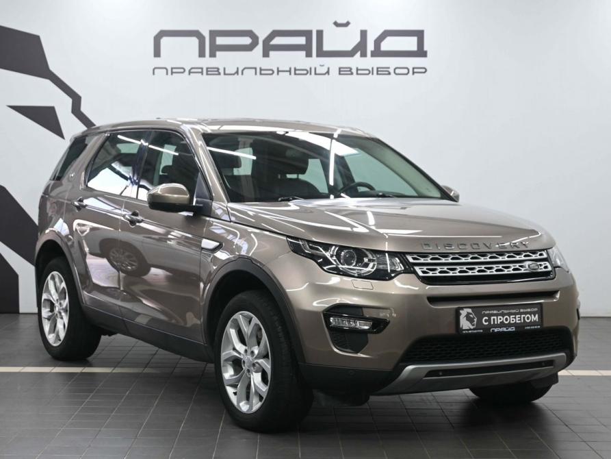 Land Rover Discovery Sport I Ростов-на-Дону  - изображение 5
