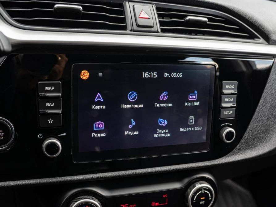 Kia Rio IV Рестайлинг Краснодар  - изображение 12