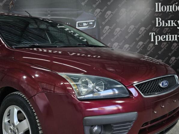 Ford Focus II с пробегом 2006 года, цена 455 000 рублей, 241000 км, седан, Автокод Объявления