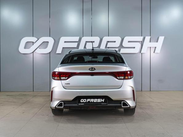 Kia Rio IV Рестайлинг с пробегом 2020 года, цена 1 579 000 рублей, 118339 км, седан, Автокод Объявления