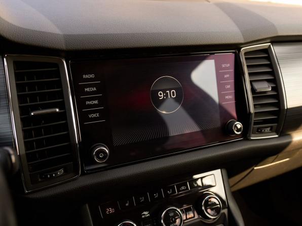 Skoda Kodiaq I с пробегом 2019 года, цена 2 947 000 рублей, 104362 км, внедорожник, Автокод Объявления