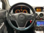 Opel Antara I Санкт-Петербург  - изображение 43