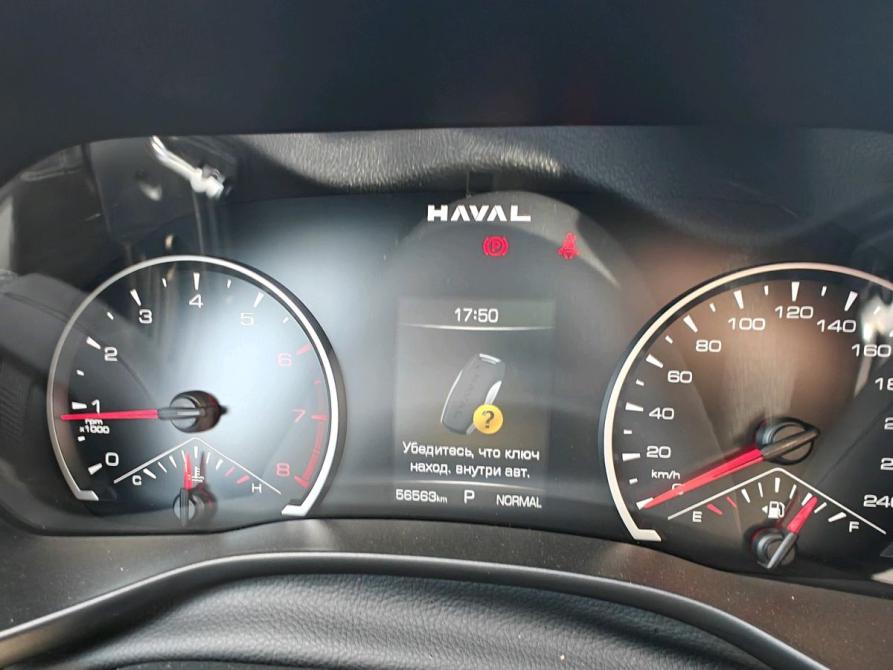 Haval Jolion I Рестайлинг Санкт-Петербург  - изображение 7