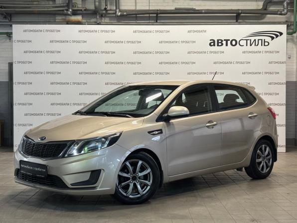 Kia Rio III с пробегом 2013 года, цена 649 000 рублей, 170000 км, хэтчбек, Автокод Объявления