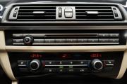 BMW 5 серии VI (F10/F11/F07) Рестайлинг Крым  - изображение 45