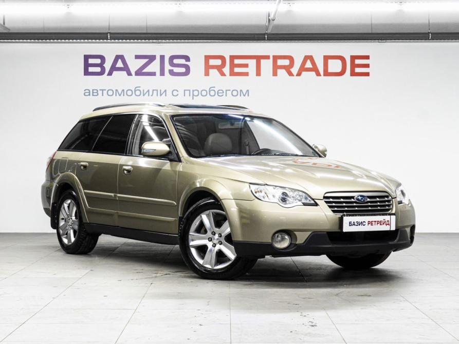 Subaru Outback III Рестайлинг Тюмень  - изображение 4