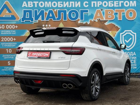 Belgee X50 с пробегом 2024 года, цена 2 050 000 рублей, 31050 км, внедорожник, Автокод Объявления