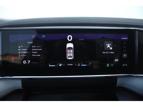 Geely Atlas II с пробегом 2023 года, цена 2 650 000 рублей, 10080 км, внедорожник, Автокод Объявления