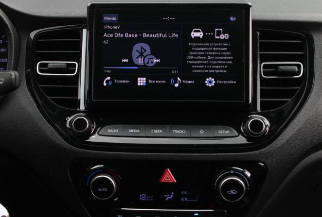 Hyundai Solaris II Рестайлинг с пробегом 2021 года, цена 1 660 000 рублей, 84642 км, седан, Автокод Объявления