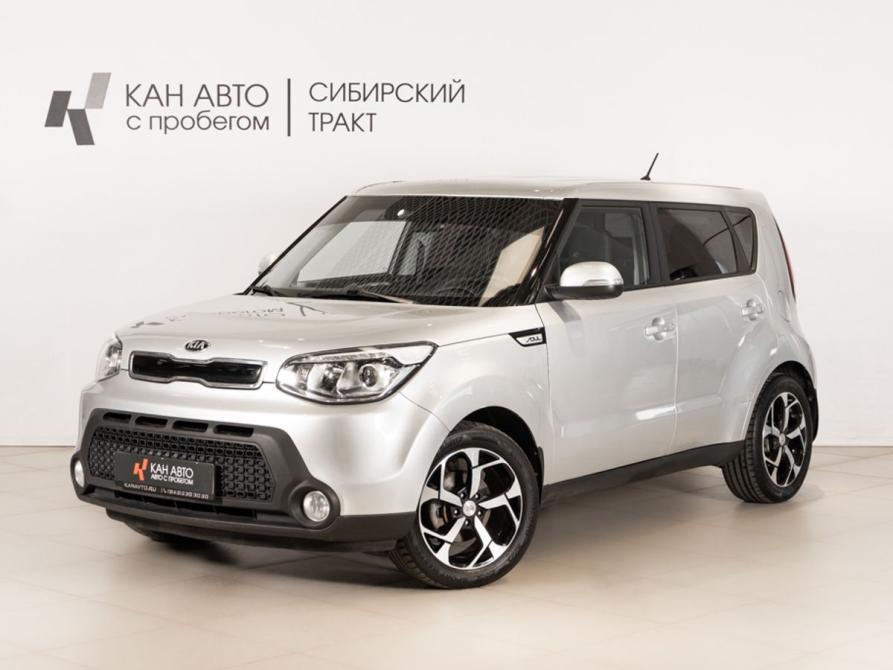 Kia Soul II Казань  - изображение 1