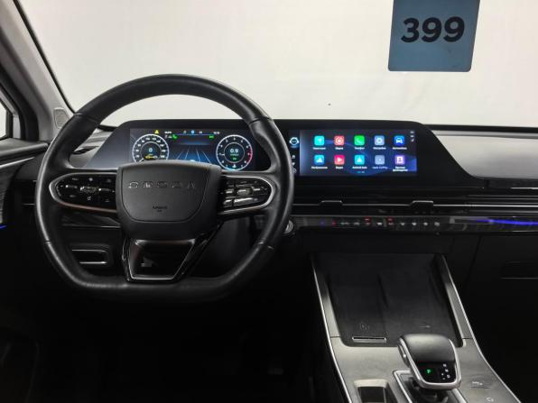 Omoda C5 I с пробегом 2024 года, цена 1 770 000 рублей, 38000 км, внедорожник, Автокод Объявления