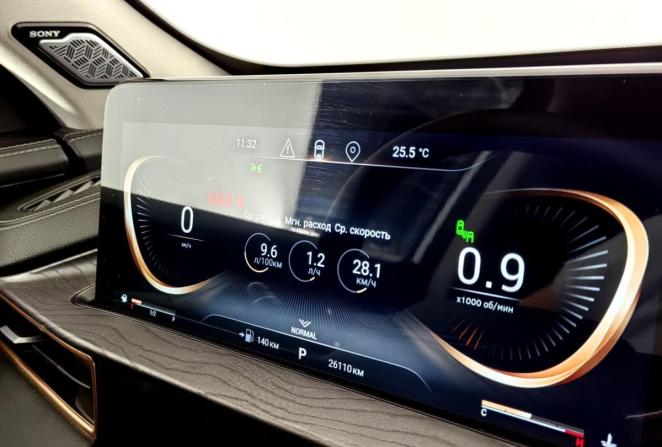 Exeed LX I Рестайлинг с пробегом 2022 года, цена 2 050 000 рублей, 26000 км, внедорожник, Автокод Объявления