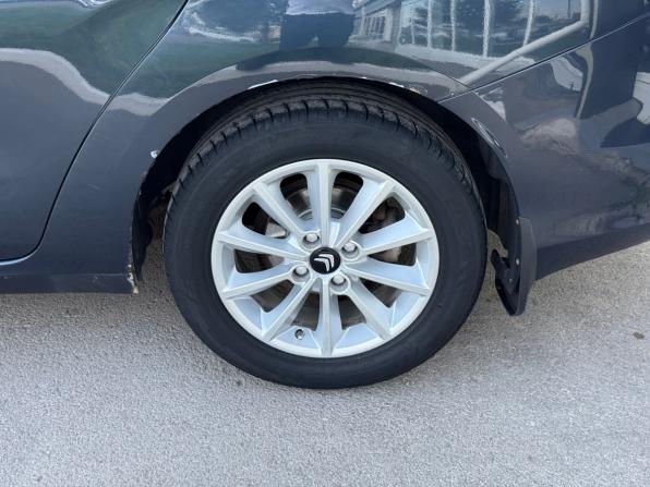 Citroen C4 II с пробегом 2013 года, цена 549 000 рублей, 165436 км, седан, Автокод Объявления