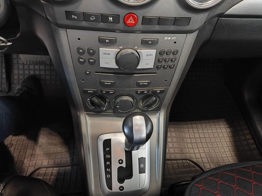 Opel Antara I Новомосковск  - изображение 14