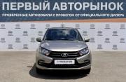 Lada (ВАЗ) Granta I Рестайлинг Краснодар  - изображение 21