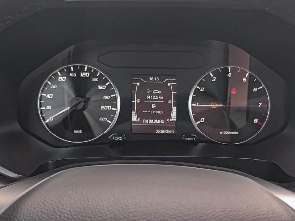 Chery Tiggo 4 Pro I Рестайлинг с пробегом 2024 года, цена 1 575 000 рублей, 28000 км, внедорожник, Автокод Объявления
