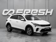 Kia Rio IV Рестайлинг Ростов-на-Дону  - изображение 22