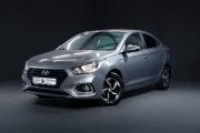 Hyundai Solaris II Тюмень  - изображение 30