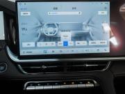 Geely Monjaro I Рестайлинг 2 Ставрополь  - изображение 55