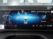 Geely Cityray Минеральные Воды  - изображение 36