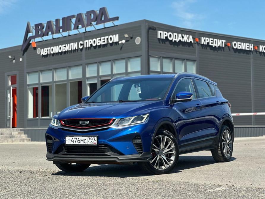 Geely Coolray I Волгоград  - изображение 1